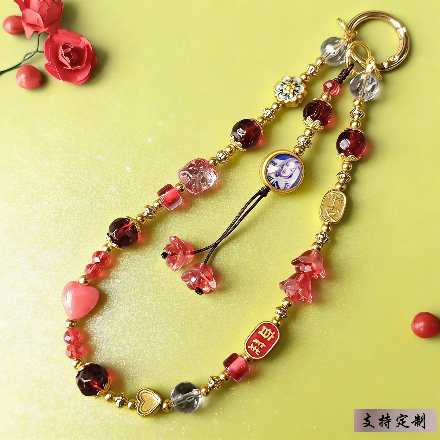 平安手机链朱运文创熊梓淇于适聚财通用挂件绳子半成品手腕链条