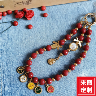 手机链女生多巴胺可爱刘昊然刘浩存喜庆圆形定制挂件绳来图超闪