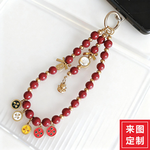 轻奢小众腕带diy照片手机链喜庆平安capper张砚拙包包挂件手提链