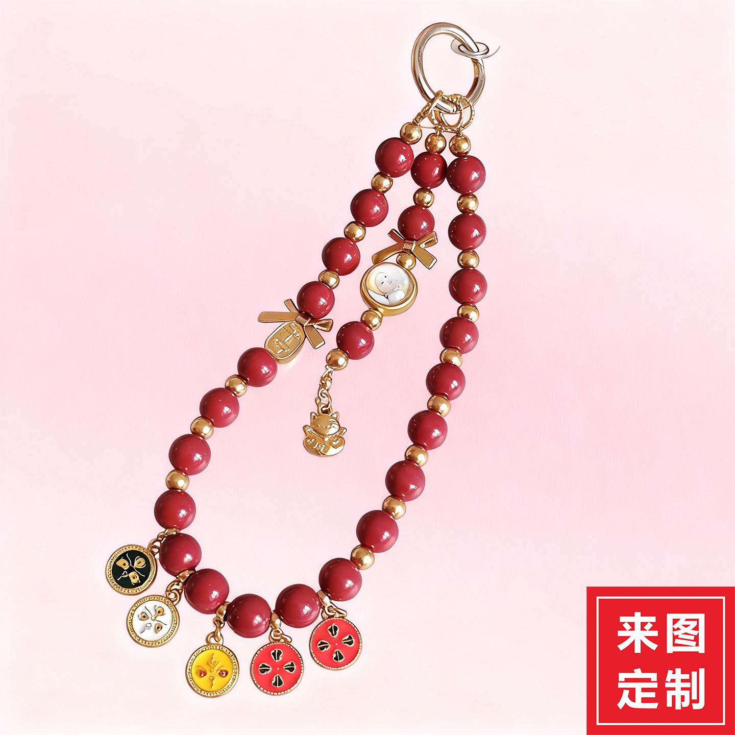 精致高级感五路财神纪念来图定制平安多宝袁一琦虞书欣汉服配饰