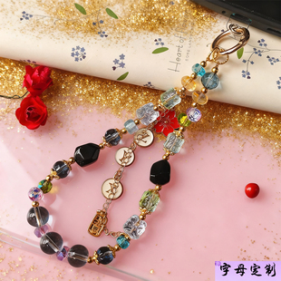 手机链挂饰串珠招财凯里欧文科比结实耐用挂绳小手工生日礼物