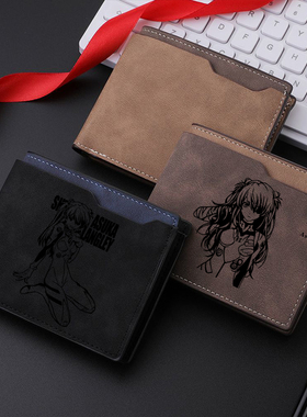 定制刻字短款钱包eva男款青年磨砂三折男士新福音战士卡包皮夹子