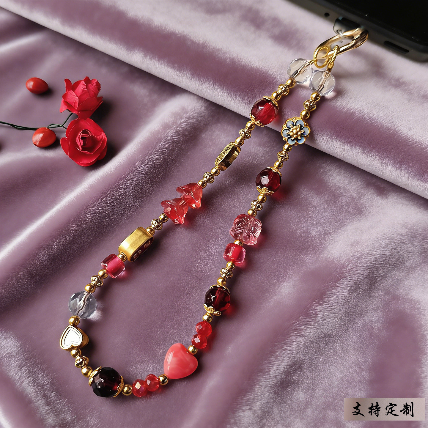 挂坠手机链文创平安黄子韬弘通用防丢挂绳半成品情侣闺蜜礼物纪念