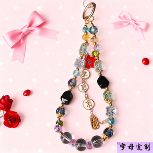 手链原创设计精致高级感可爱欧阳娜娜石凯招财手机挂绳双扣随身