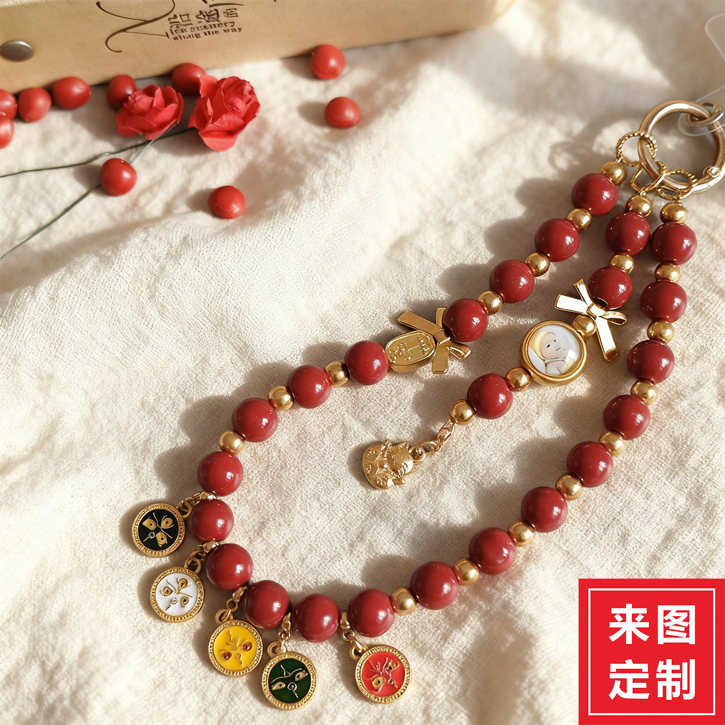 精致高级感随身挂绳生日礼物琉璃聚财我心里危险的东西汉服配饰