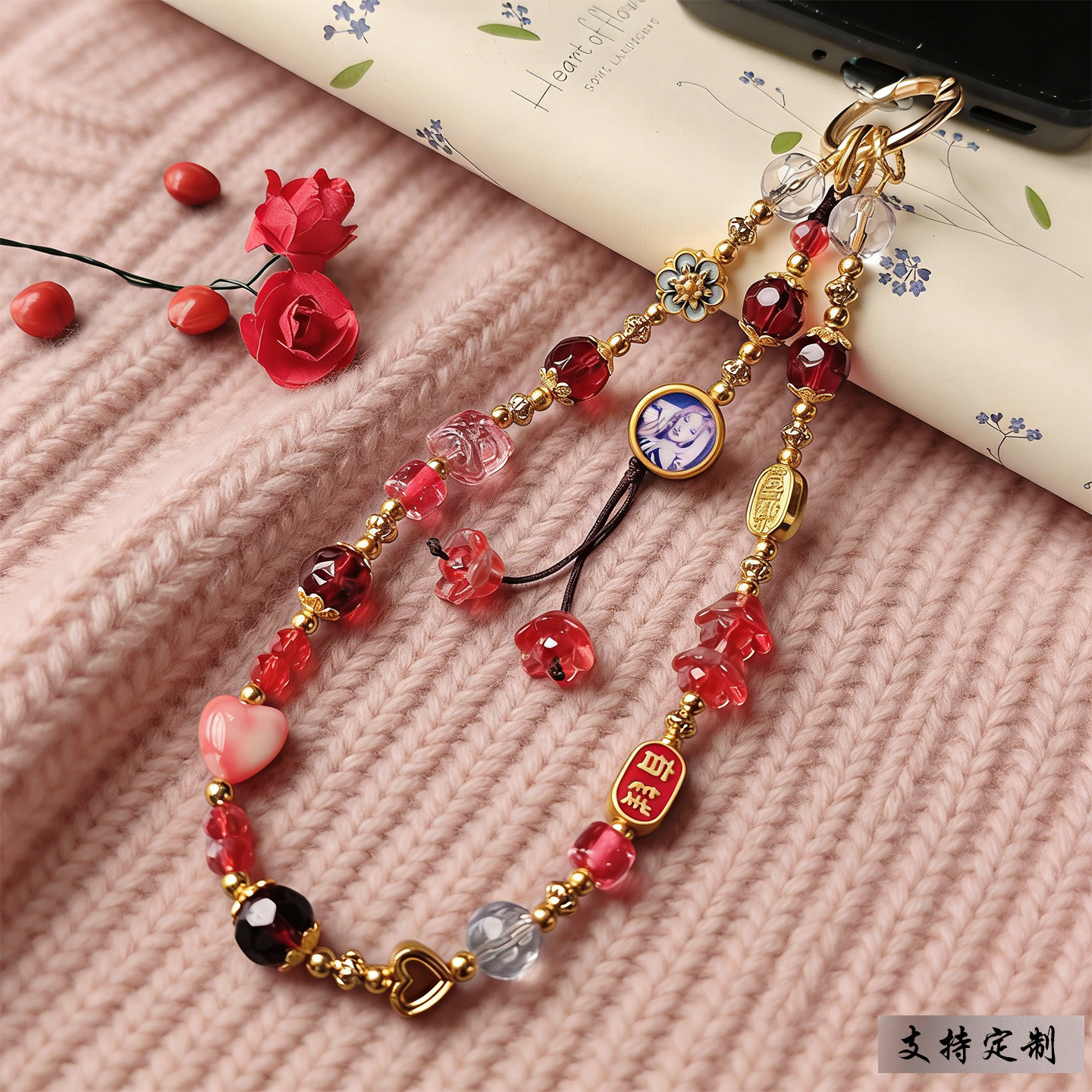 手机链小熊招财创意赵丽颖赵露思喜庆奢华挂件中国风随身挂绳吊坠