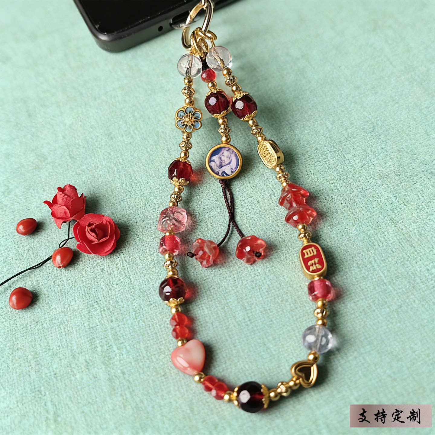 情侣闺蜜礼物招财轻奢小众成毅程潇白鹿高档暴富挂件红绳来图定制