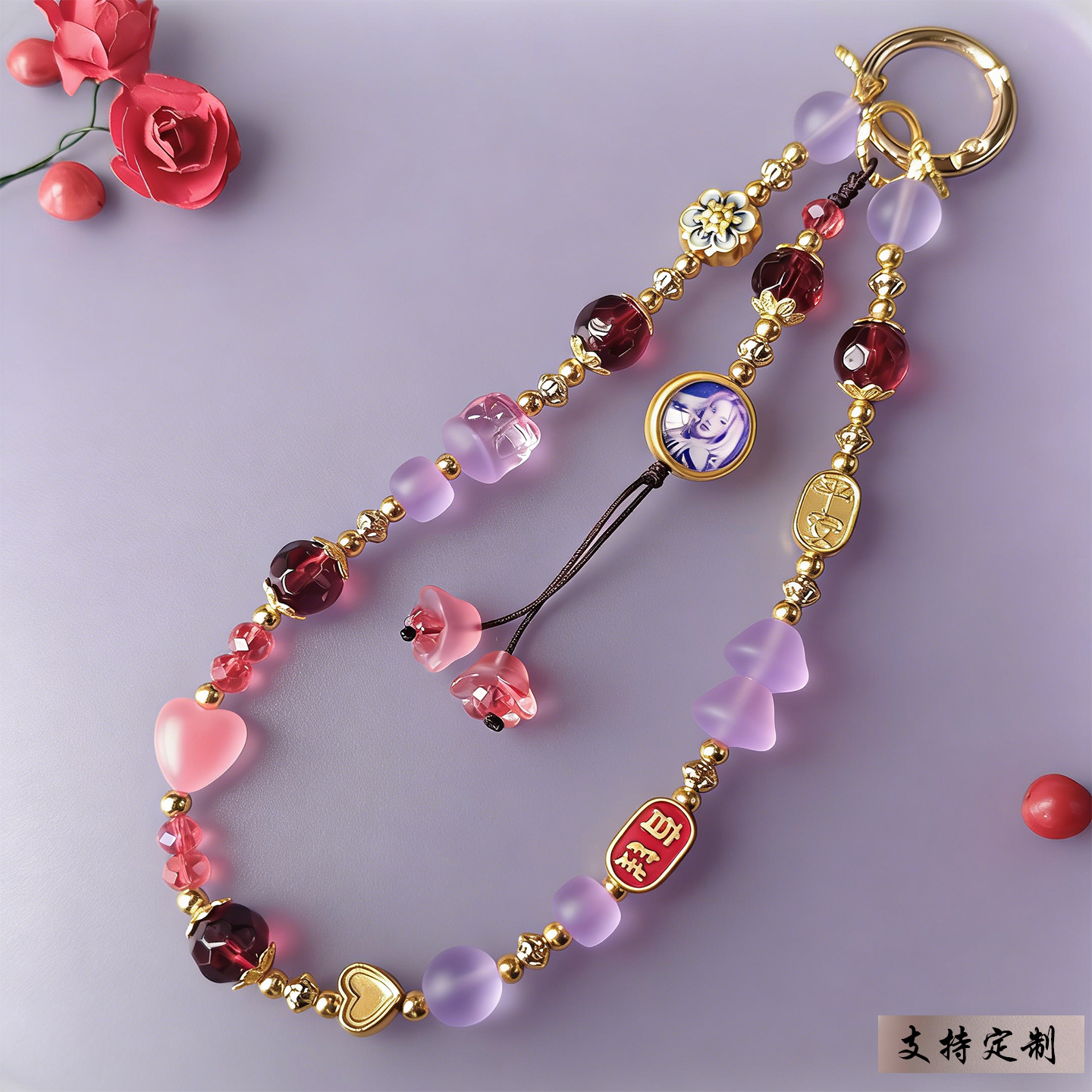 挂饰绳精致高级感文创黄夏温金泫雅多宝防丢迷你小挂件随身挂绳