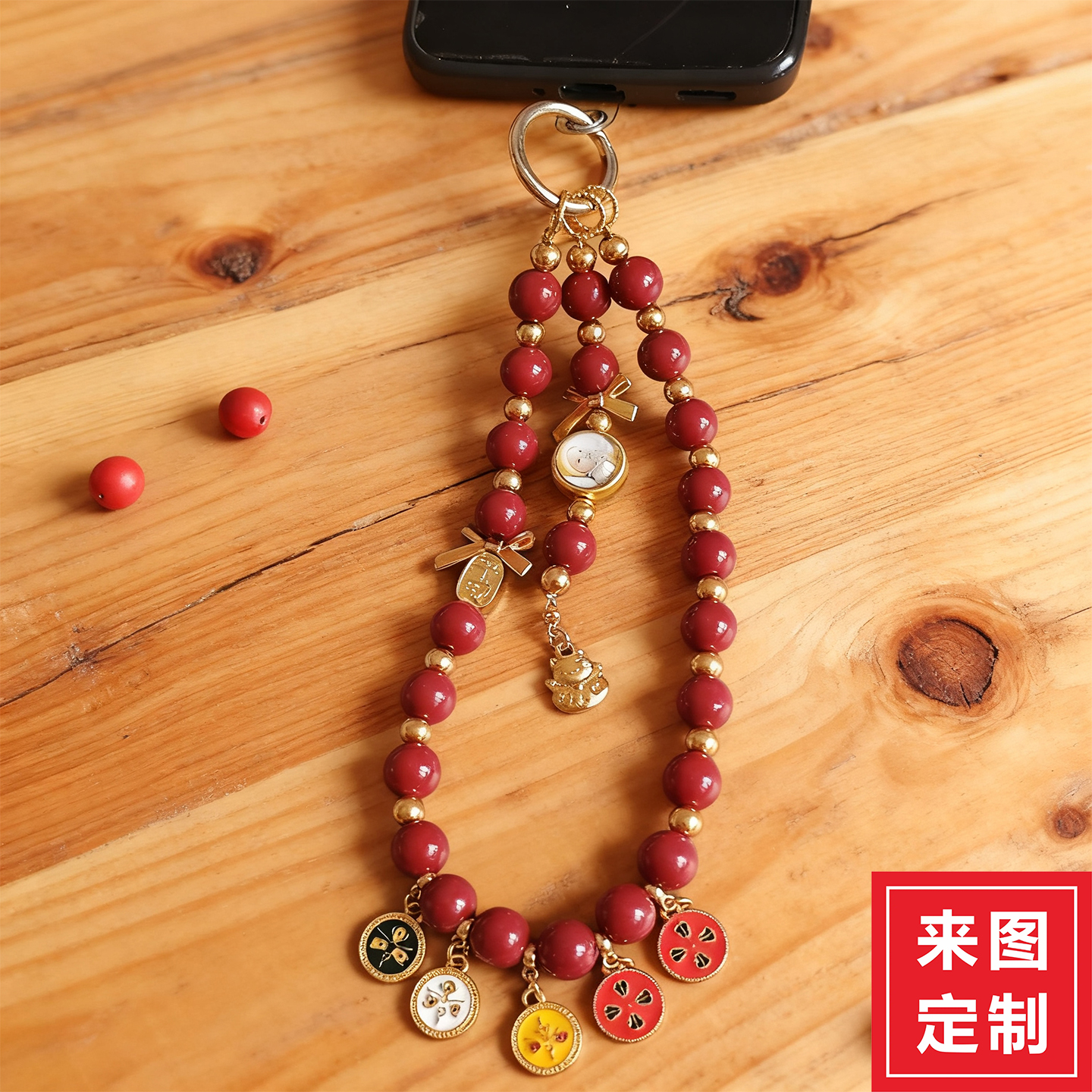 可爱吊坠圆形琉璃奢华聚财吉祥如意龙猫宫崎骏包包挂件挂饰绳串珠