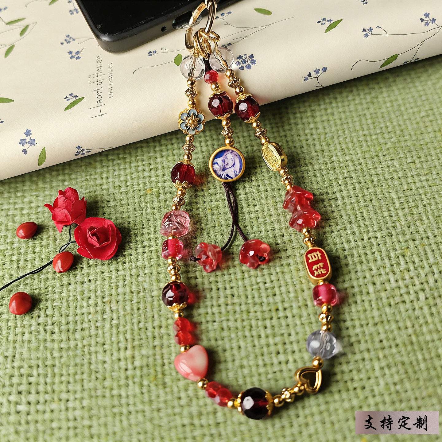 手机吊坠链文创薛之谦严浩翔结实耐用挂绳半成品情侣闺蜜礼物