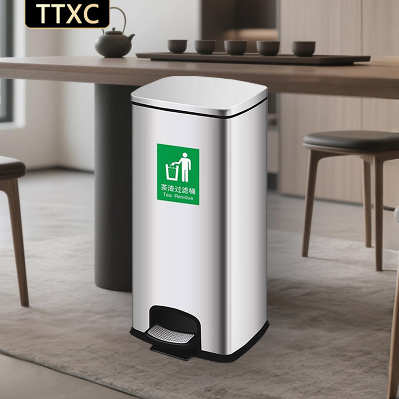 TTXC脚踏无盖直投式茶水桶大容量