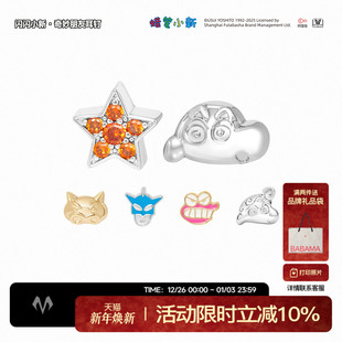 汪苏泷同款 babama蜡笔小新系列耳钉小众情侣耳环女小众新年礼物