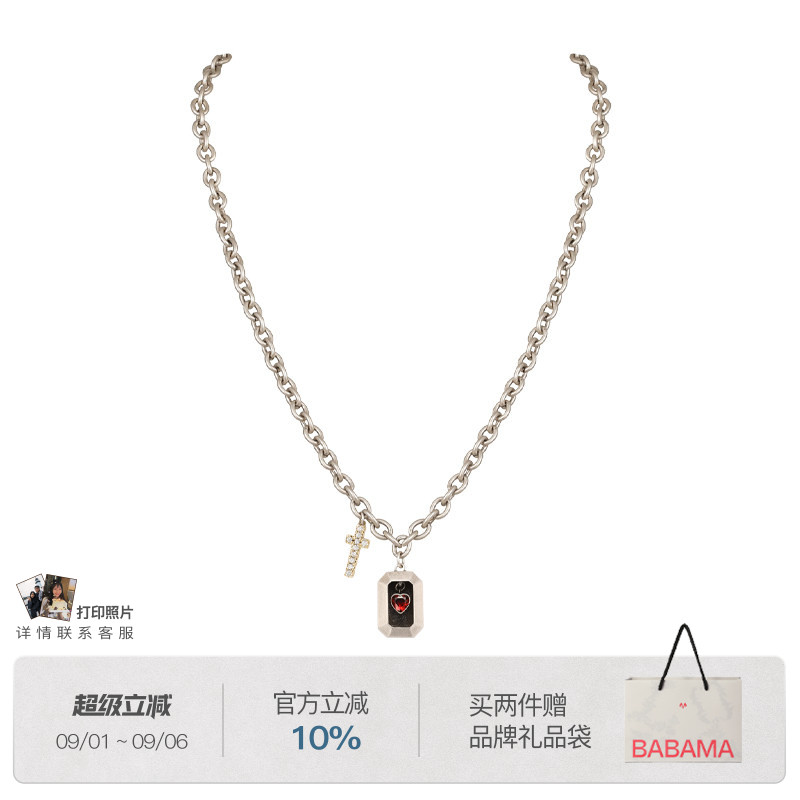 【明星同款生日礼物】babama骑士宝箱系列勇者之心项链设计毛衣链图片
