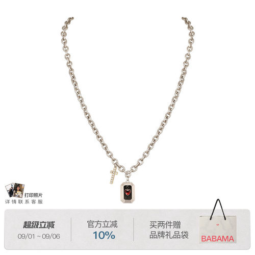 潮流精品，品质保证