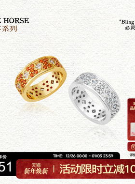 babama好事系列男士戒指情侣对戒新年礼物送男友