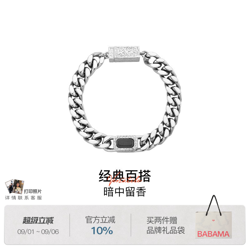 灰钻系列单方块手链babama图片