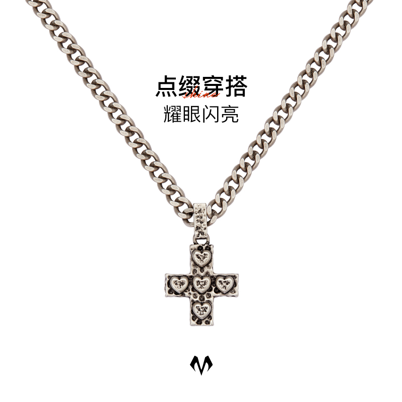 babama十字架爱心项链