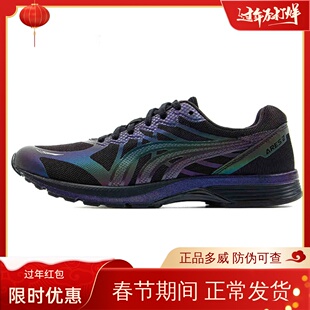 多威跑鞋马拉松鞋战神超轻防滑男女同款训练鞋体考运动鞋跑步鞋