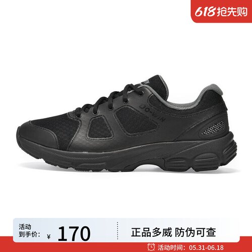 多威男女同款体能训练鞋