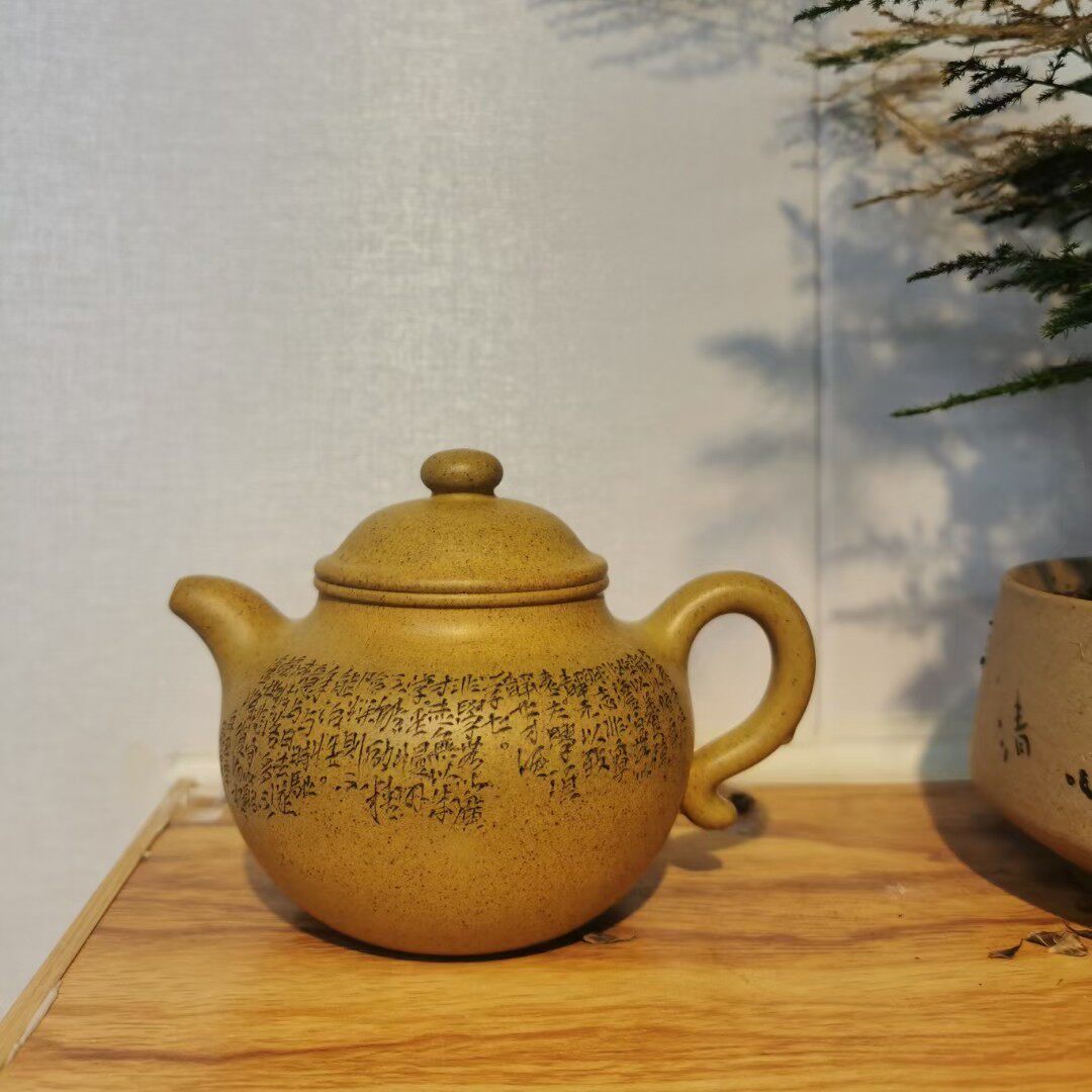 镇店之宝宜兴紫砂壶实力派毛华明纯手工茶壶普洱茶茶具保真包邮