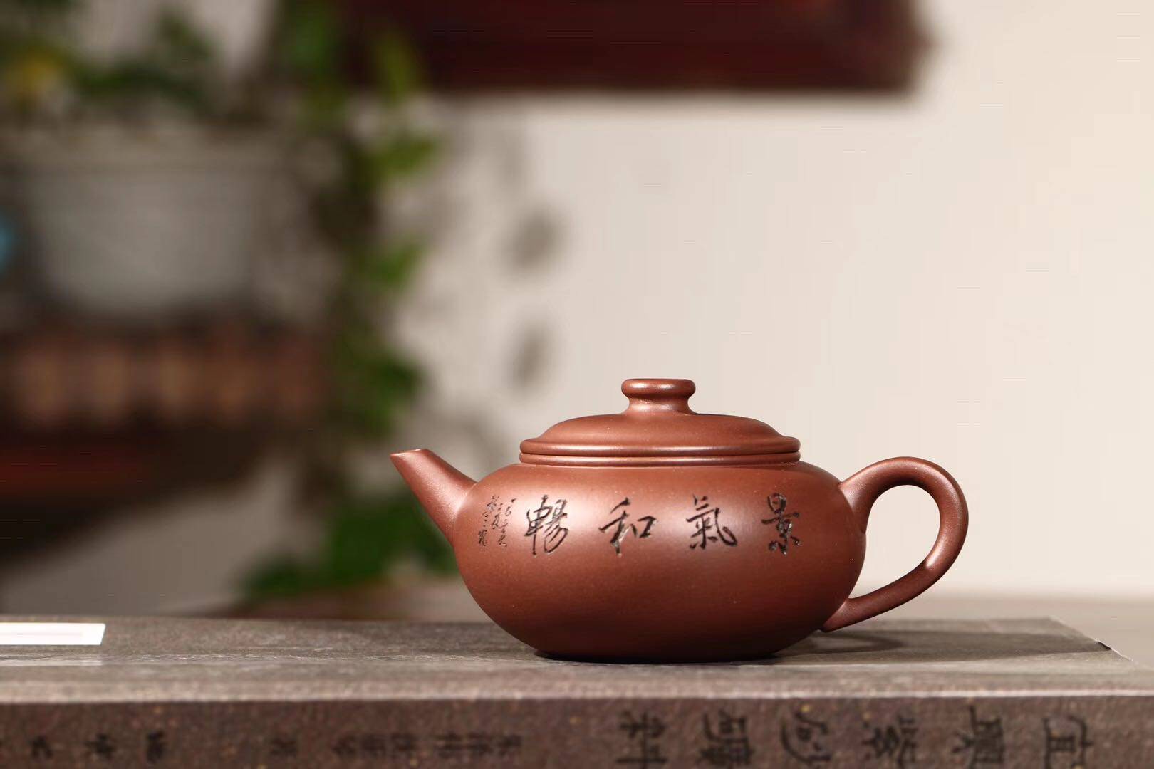 镇店之宝宜兴紫砂壶 顾绍培高徒周庚大纯手工茶壶普洱茶茶具包邮