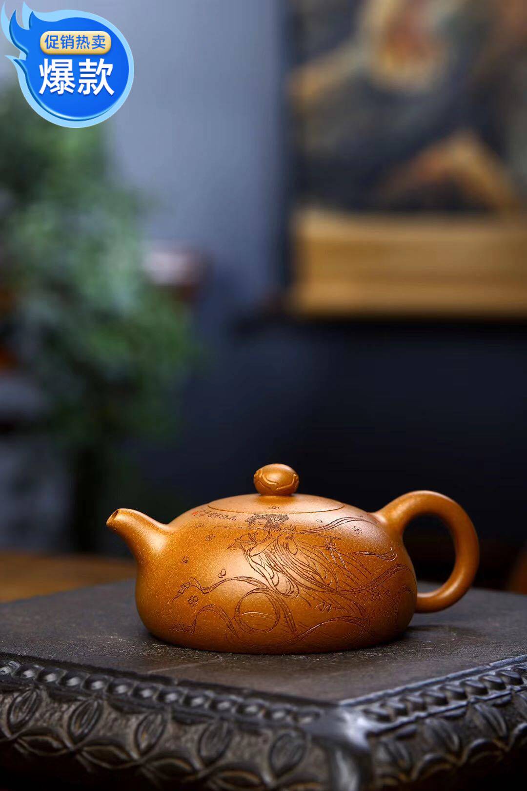 推荐新款 宜兴紫砂壶国工储国峰经典纯手工茶壶 普洱茶茶具包邮