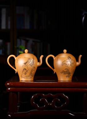 推荐新款宜兴紫砂壶国工储国峰老师纯手工茶壶普洱茶茶具保真包邮