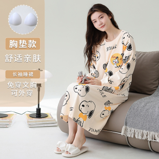 带胸垫卡通睡裙女春秋季大码长袖连衣裙学生可外穿秋冬家居服睡裙