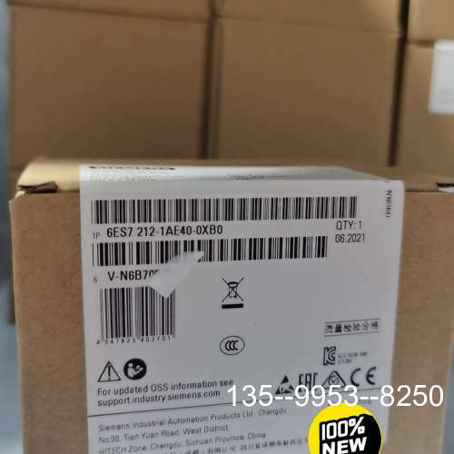 议价6ES7212-1AE40-0XB0 CPU1212C详谈