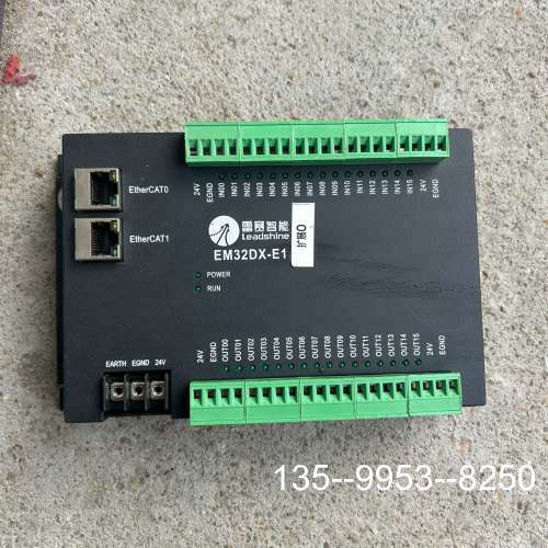 原装正品雷赛智能EM32DX-E1扩展模块价格详谈