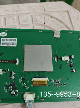 议价迪文工控屏DMT80600L080_01WTZ6A，的成详谈