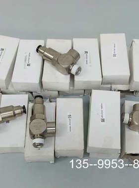 原装正品止回阀PCV10F，价格详谈