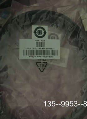 议价 MlNl转SAS线8088 to  8470储存连接线详谈