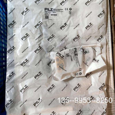 原装正品541053+541080   PILZ皮尔兹安全门磁开关价格详谈