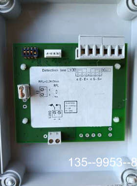 议价DEF法国FARE公司ATCAV输入输出模块,，有3详谈