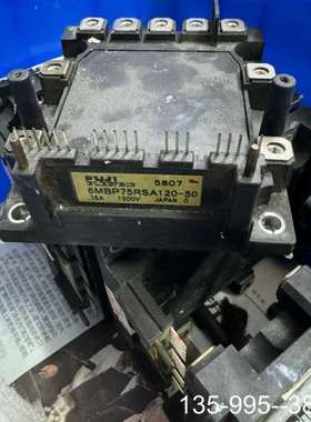 原装正品6MBP75RSA120-03 6MBP100RSA120-价格详谈