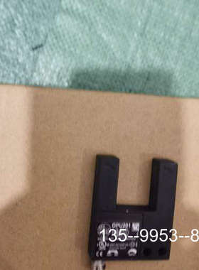 原装正品Ifm OPU201叉式光电传感器，制造，价格详谈