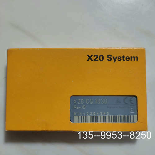 议价询价下单    X20CS1030    贝加莱模块详谈