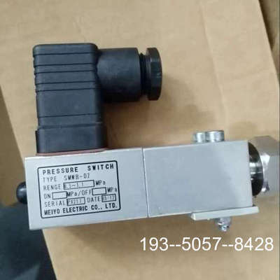 议价明阳压力开关SMWB-D2详谈