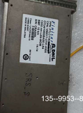 原装正品finisar   FTLC1183RDNL-ZT价格详谈