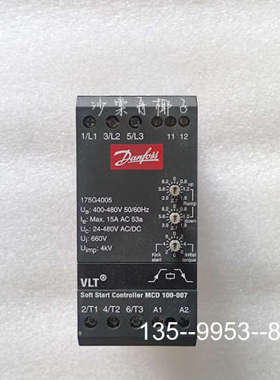 原装正品Danfoss 175G4005 软启动器 丹佛斯价格详谈