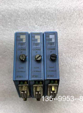 原装正品IF361贝加莱7IF361.70-1模块价格详谈