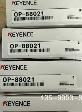 原装正品OP-88021 OP-42348 OP-42347 OP-价格详谈