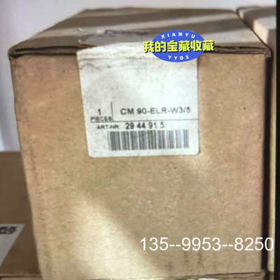 原装正品电源CM90-ELR-W3/5订货号：2944915价格详谈