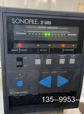 议价SONOFILE松泰克振荡器SF-5600详谈