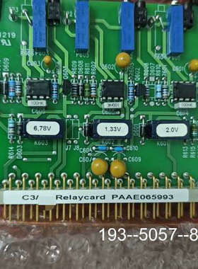 议价WARTSILA TC CARD ,C3 Relaycard详谈