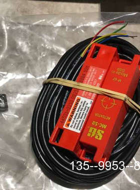 议价STI Mc-S2PC10安全开关传感器备用带盒 450详谈