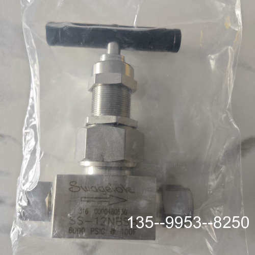 原装正品世伟洛克SS-12NBS8锈钢苛刻环境型联合阀帽针阀， 2价格