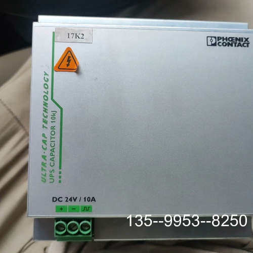 原装正品菲尼克斯电源，的带，，型号2320377价格详谈