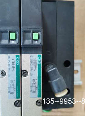 CKD电磁阀4TB119-L，，，60详谈